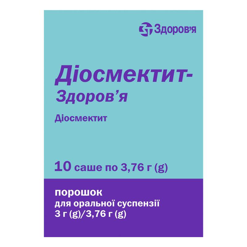Діосмектит-Здоров'я порошок для оральної суспензії 3г саше по 10 шт